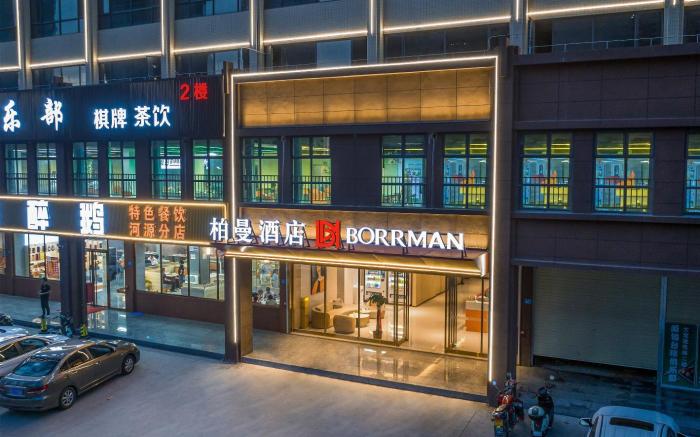 Borrman Hotel Heyuan Jianji Wanda