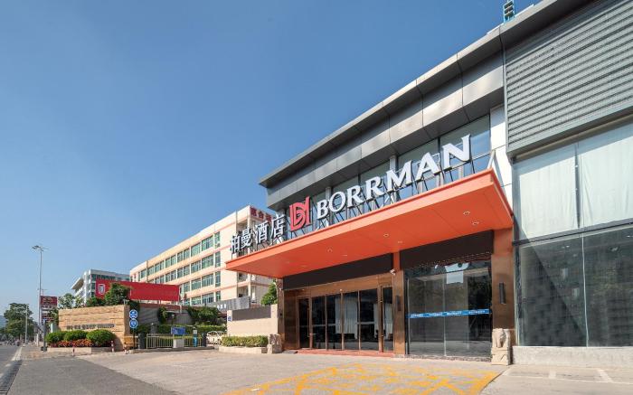 Borrman Hotel Quanzhou Xintian City Plaza South Ring Road