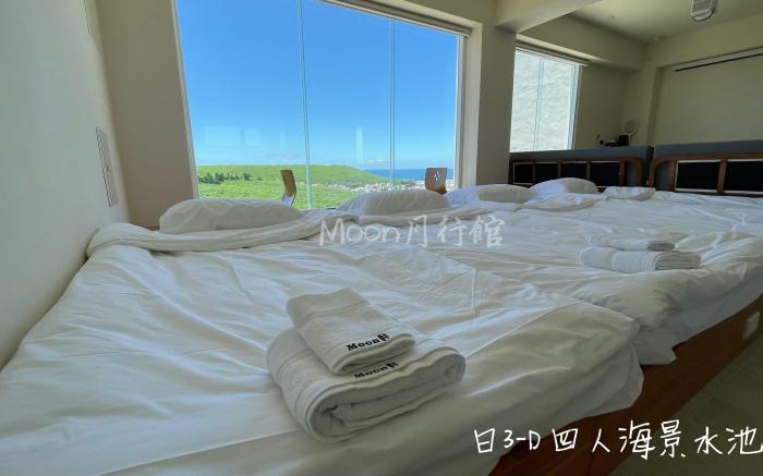 Moon月行館-3D日房