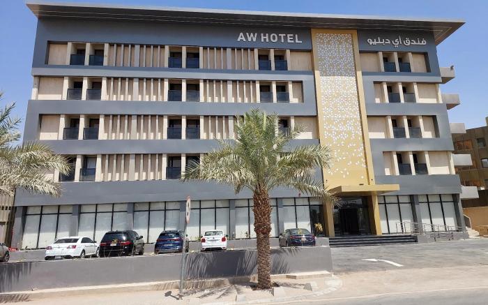 AW Hotel Riyadh