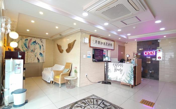 Hotel  Lavender Jeju
