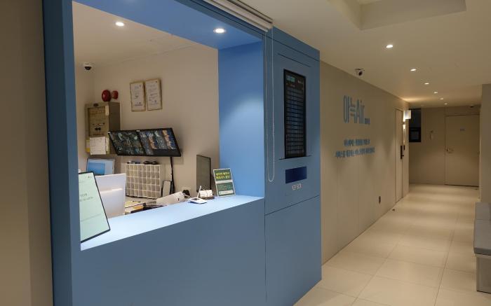 AanK Air Hotel Gapyeong branch