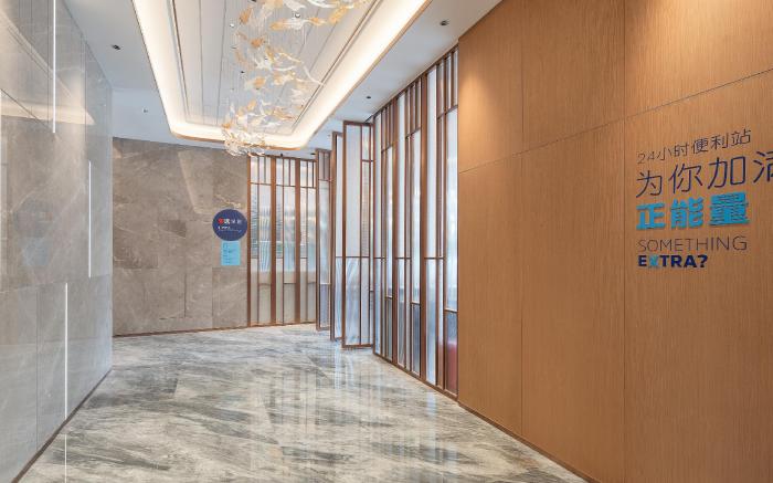Holiday Inn Express Chengdu Shuangliu Airport By IHG