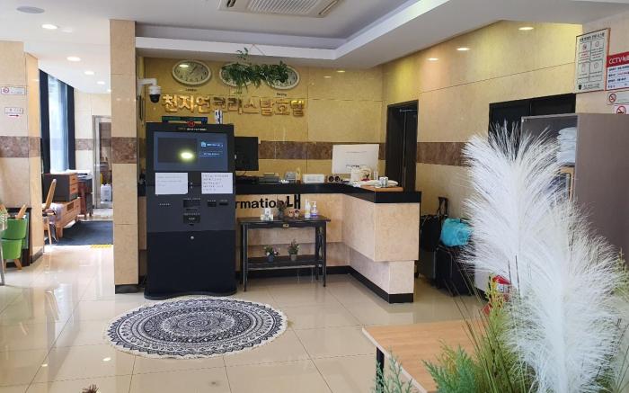 Chun Ji yeon Crystal Hotel