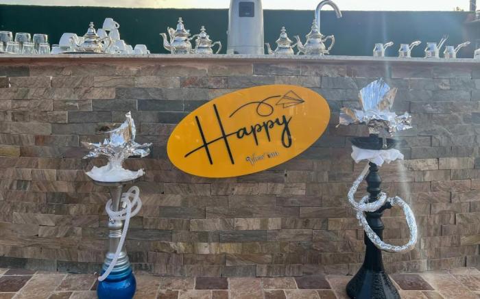 Happy View Inn
