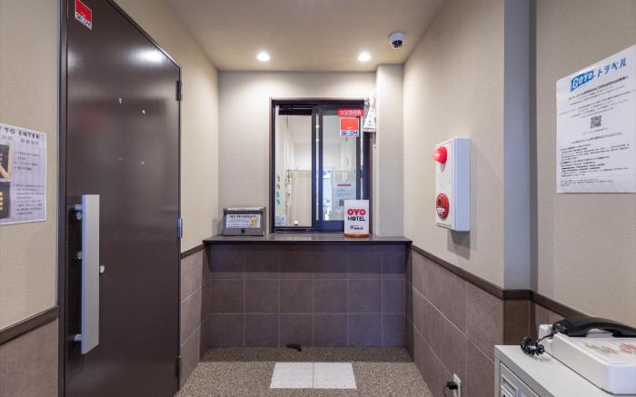 Hotel Saint-Félicien Kyoto Shijo Karasuma