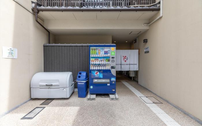 Hotel Saint-Félicien Kyoto Shijo Karasuma