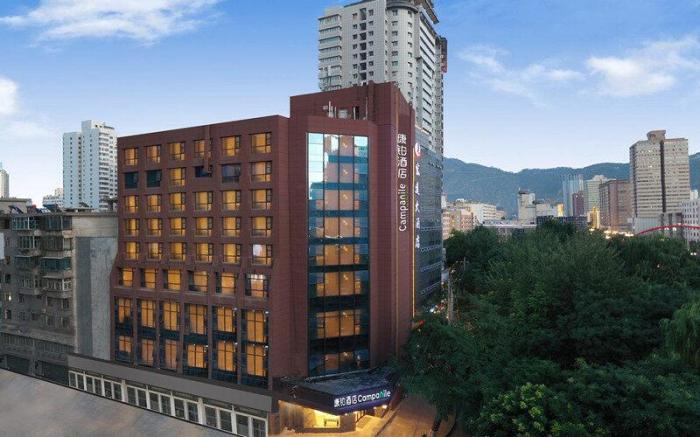 Campanile Hotel Lanzhou Nanguan Shizi