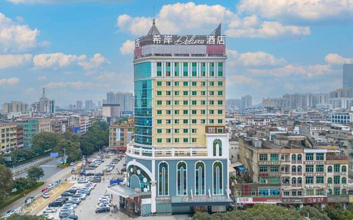 Xana Deluxe Hotel Guangzhou Xintang South High-Speed Railway Station