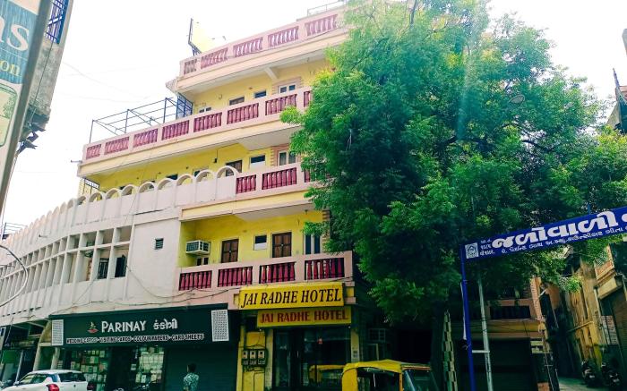 Jai Radhe Hotel