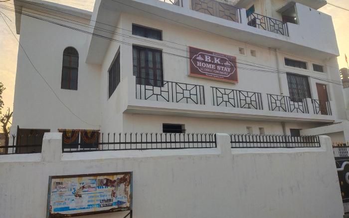 B.K.Homestay