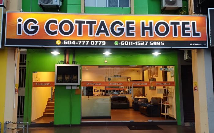 iG Cottage Hotel