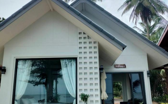 Baan rabianglay 1