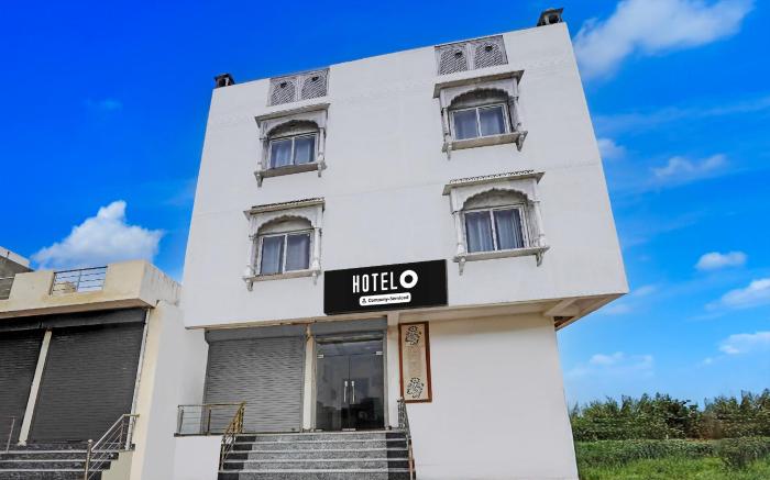 Super Hotel O Mehta College And Institute Of Technology Formerly Lara Heritage