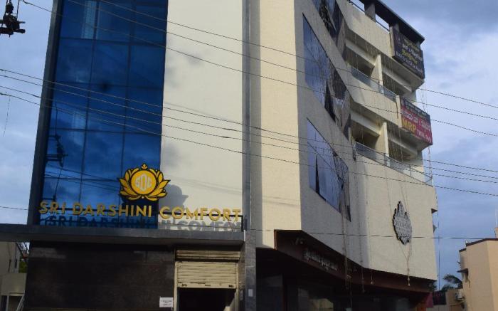 Sri Darshini Comfort - Mysore