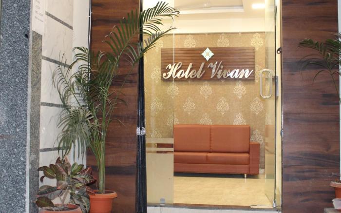 Hotel Vivan - Gandhinagar