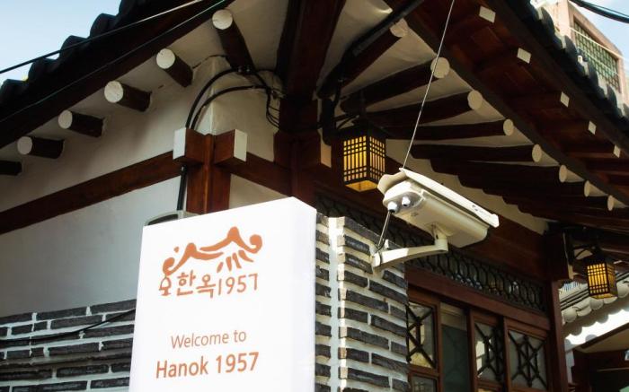 Hanok1957