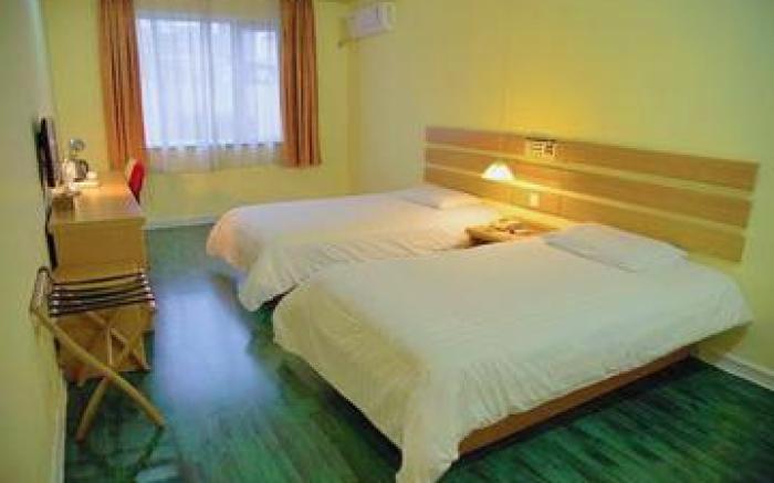 Home Inn Neo Chongqing Olympic Sports Center Shiqiaopu Metro Station