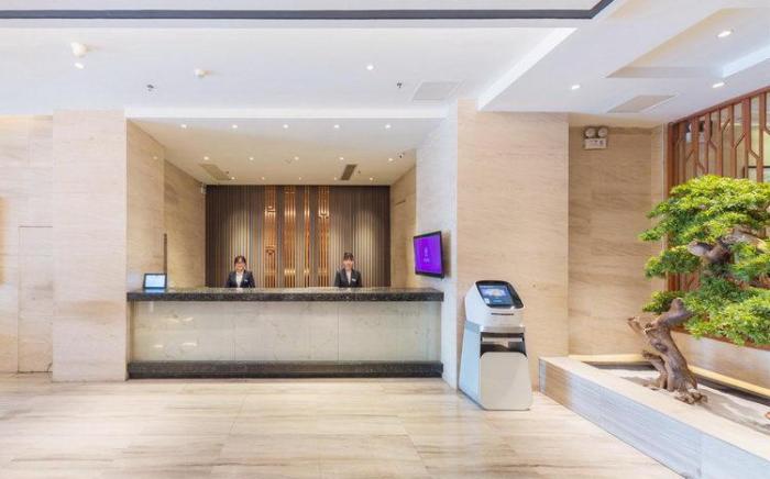 Yitel Collection Hefei Changjiang Hotel Sanxiaokou Metro Station