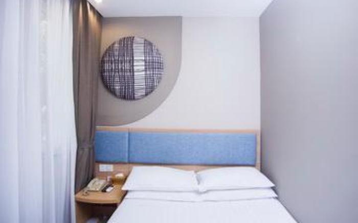 Home Inn Neo Wuhu Development Zone Baixian Plaza