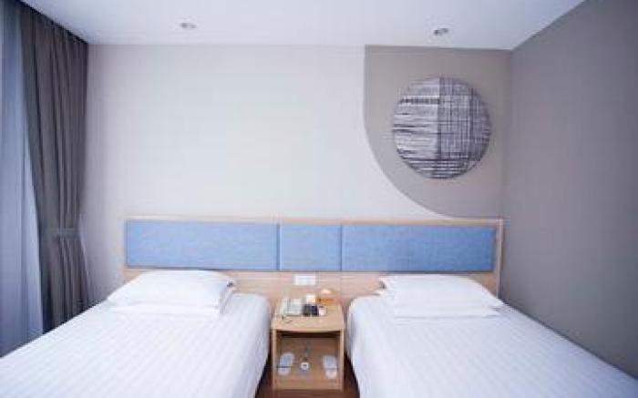 Home Inn Neo Wuhu Development Zone Baixian Plaza