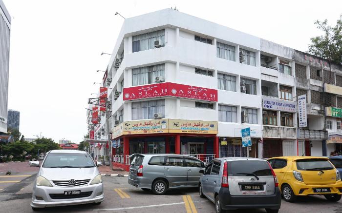 OYO 559 Aslah Boutique Hotel