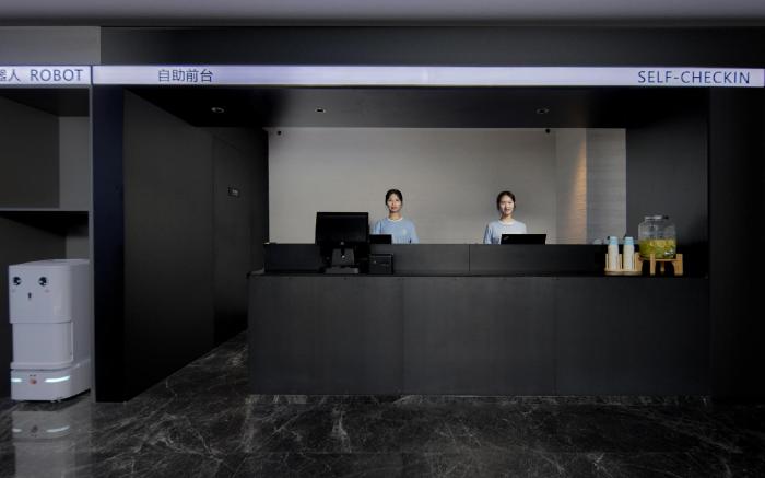 Atour Light Hotel Changsha IFS Center Huangxing Road Pedestrian Street