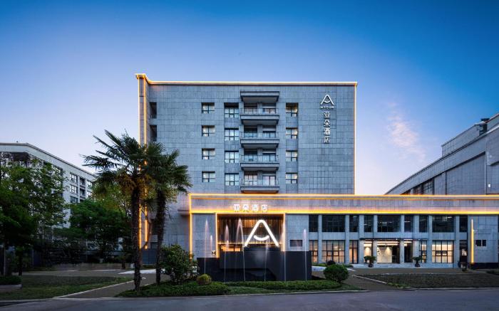 Atour Hotel Wuxi National Software Park Jichang Road