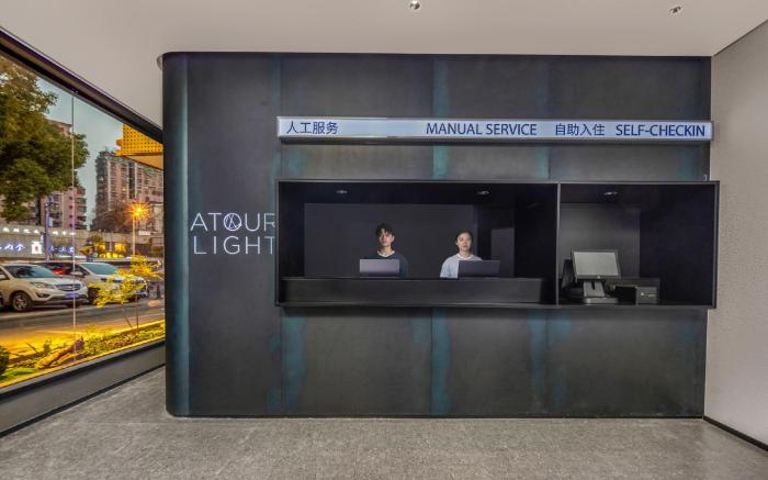 Atour Light Hotel Changsha IFS Center Furong Square Metro Station