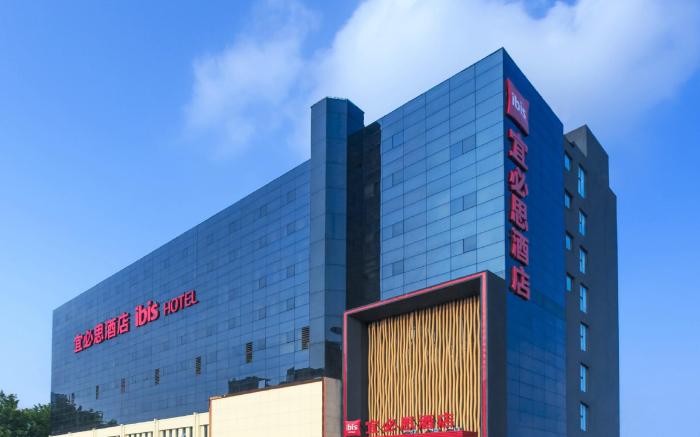 ibis Zhengzhou Longhai Road