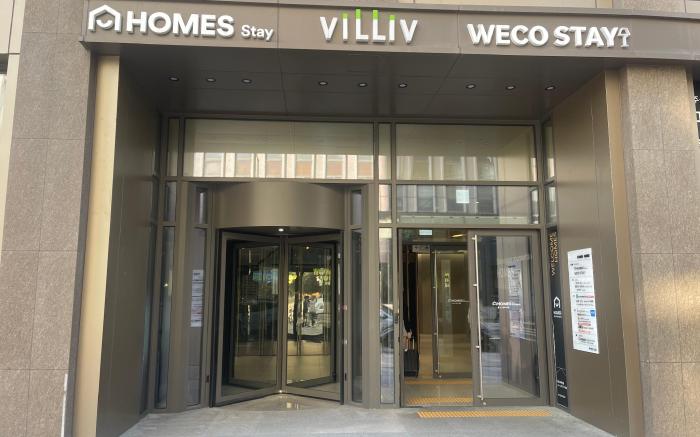 villiv Inn-The City Namsan