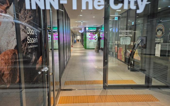 villiv Inn-The City Namsan