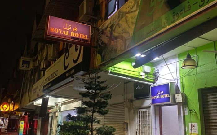 ROYAL HOTEL by MR VJ Business