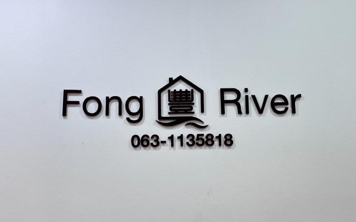 Fong River