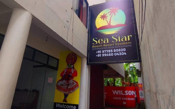 Sea Star Beach Resort Kovalam
