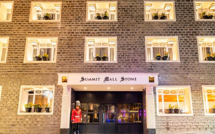 Summit Mall Stone Hotel, Darjeeling