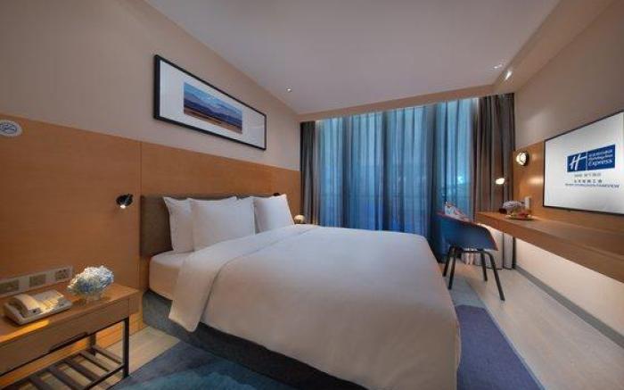 Holiday Inn Express Beijing Shijingshan Parkview By IHG