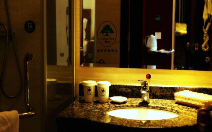 GreenTree Inn Hefei West Second Ring Road Anhui Province Tumor Hospital Hotel