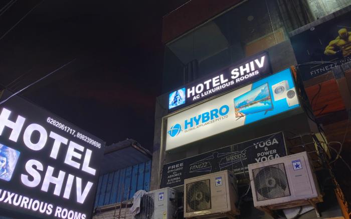 Hotel Shiv Indore