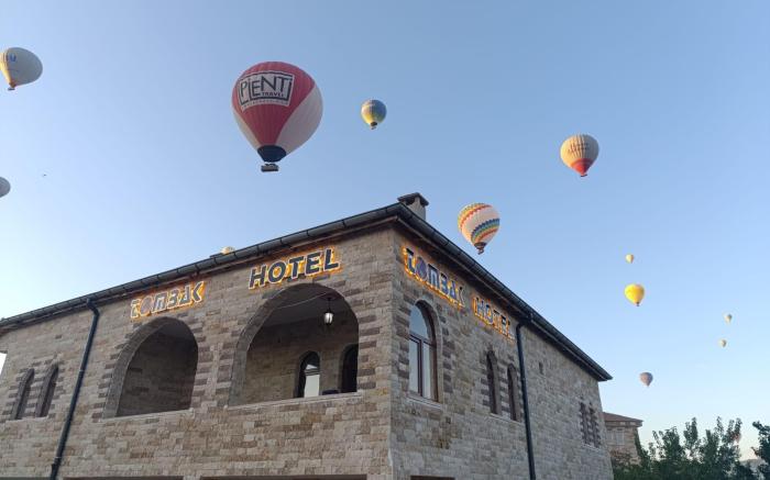 Tombak Hotel Cappadocia