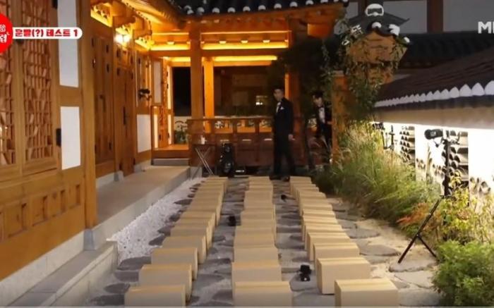 Inhyudang Hanok Pension