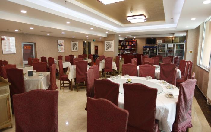 GreenTree Inn Beijing Capital Airport New International Exhibition Center Express Hotel