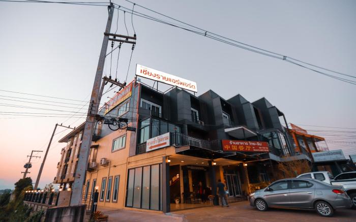 Chiang Rai Airport Hotel