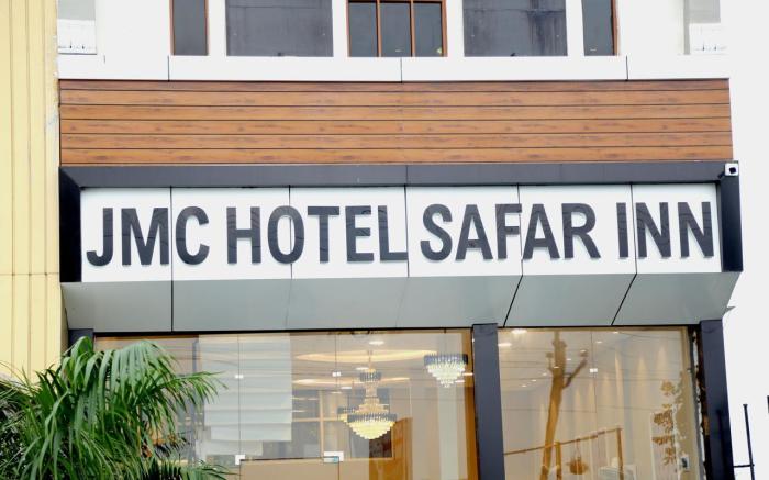 JMC Hotel Safar Inn, Mhow
