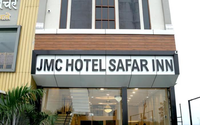 JMC Hotel Safar Inn, Mhow