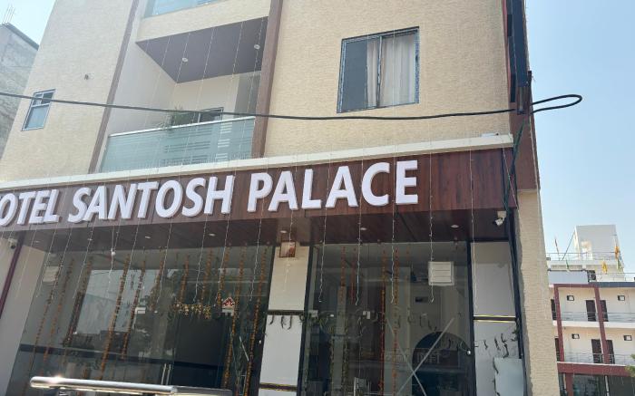 Hotel Santosh Palace