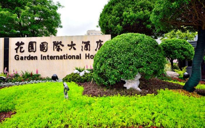 Garden International Hotel