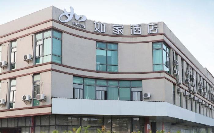 Home Inn Neo Shanghai Lingang Academy Laolu Road