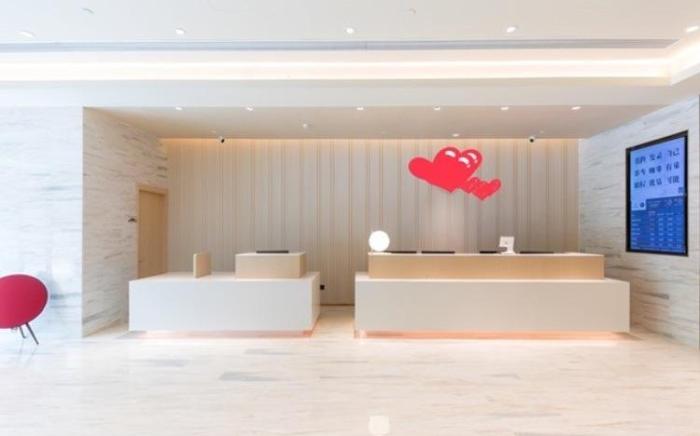 Home Inn Plus Shanghai Children's Hospital Gudai Road Metro Station