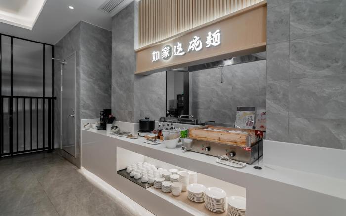 Home lnn Plus Shanghai Hongqiao Airport Qixing Road